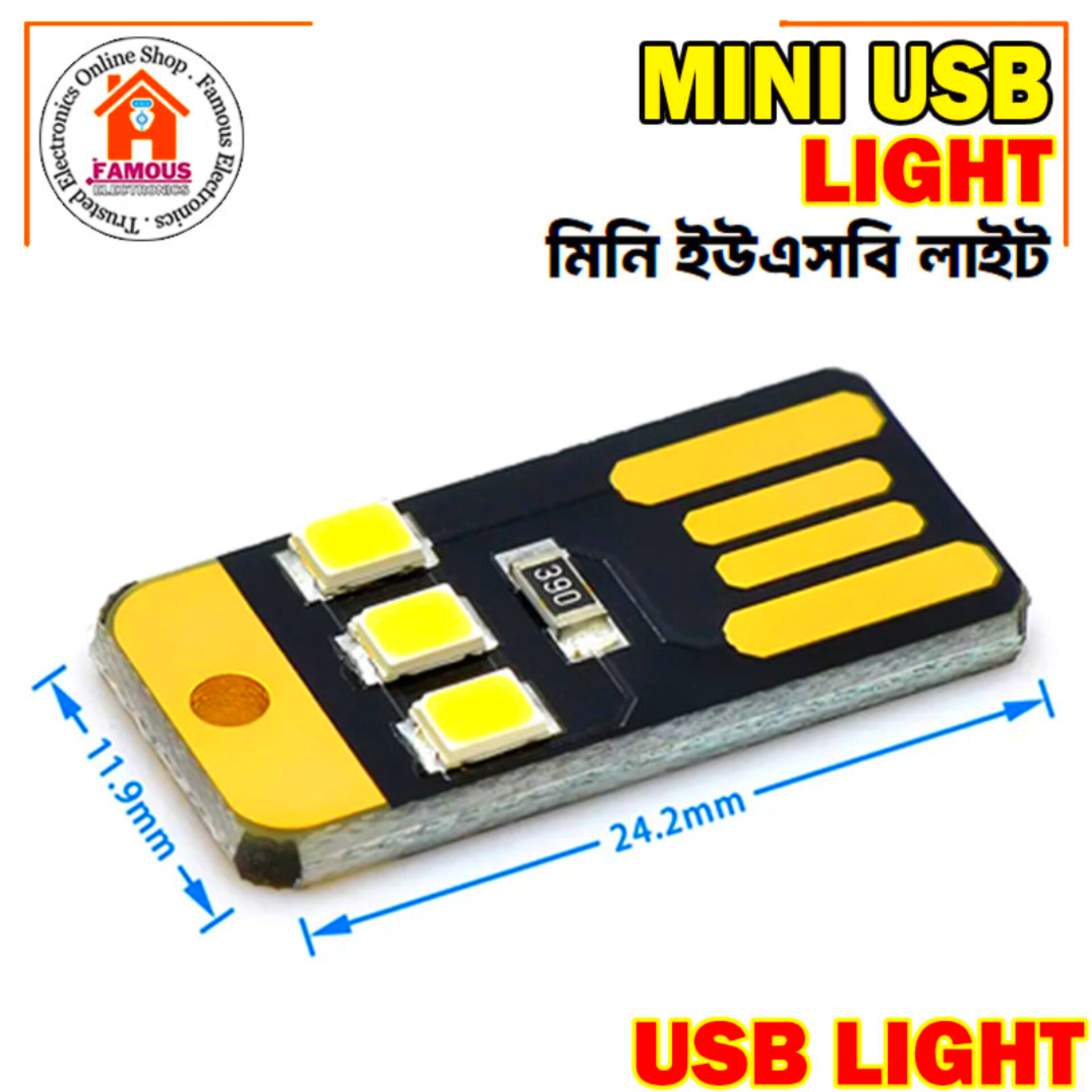1PCS Mini USB Card LED Light_img_1