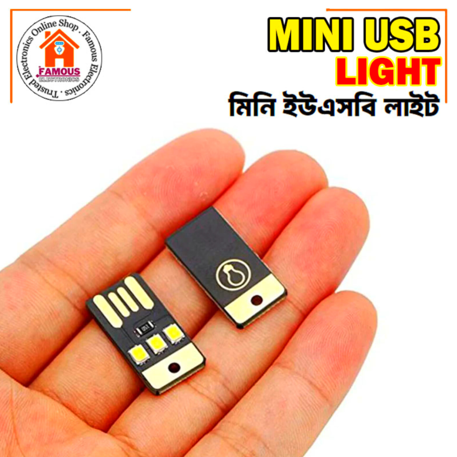 1PCS Mini USB Card LED Light_img_4