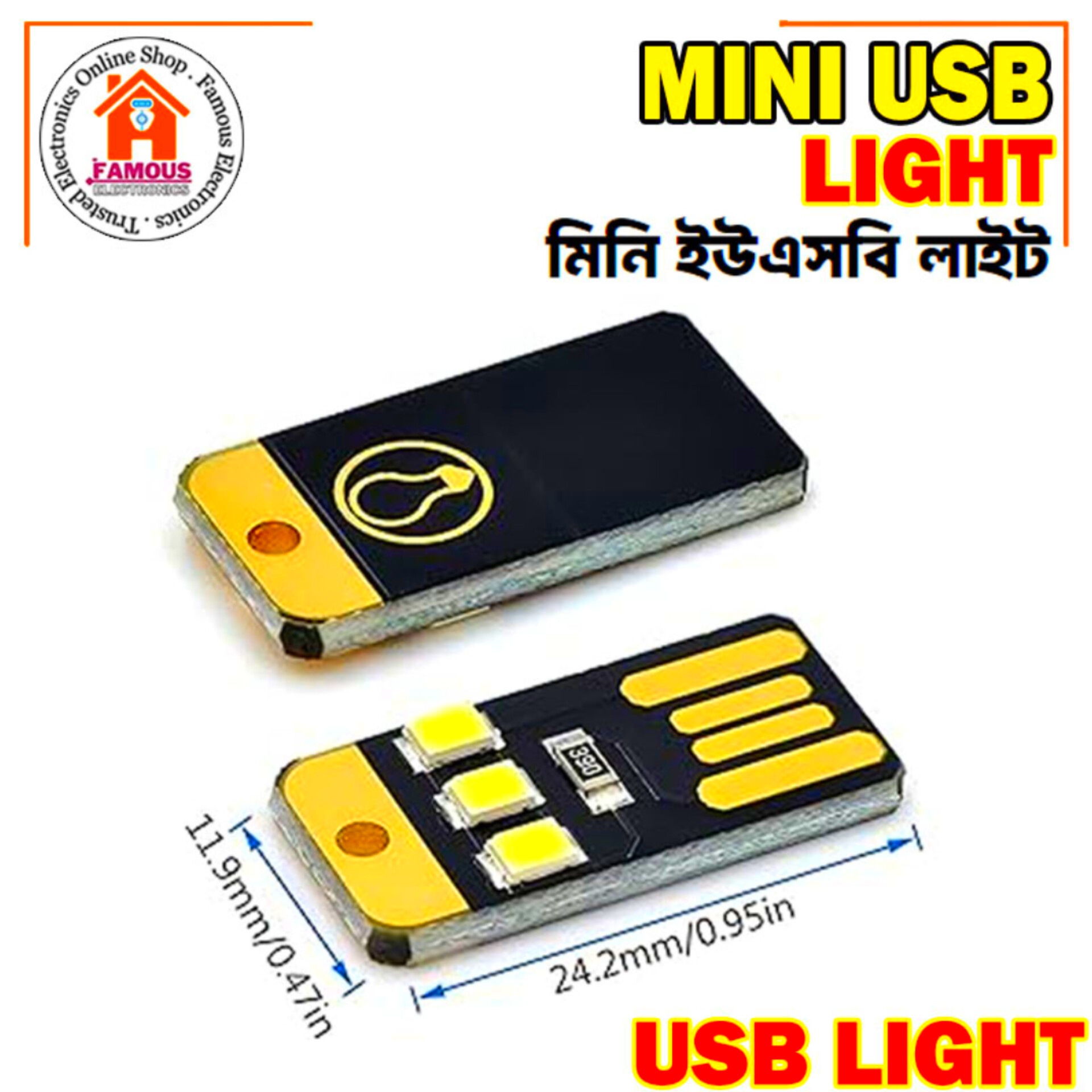 1PCS Mini USB Card LED Light_img_0