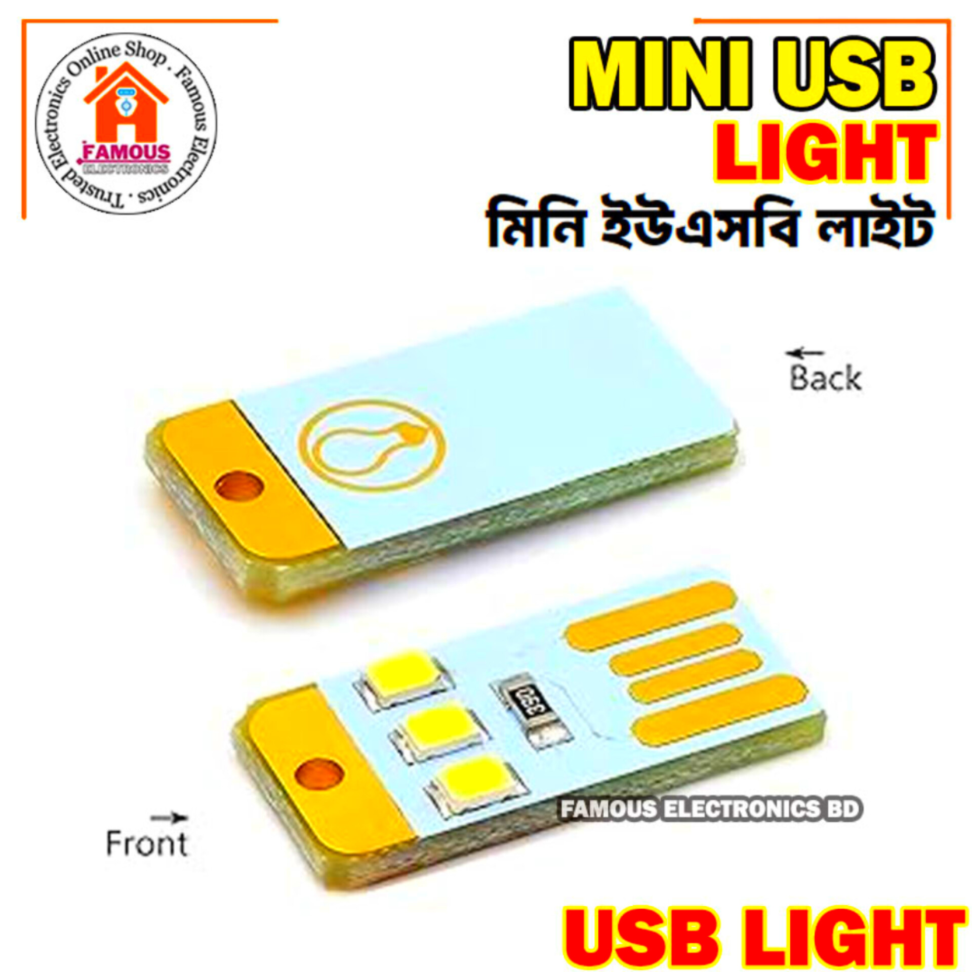 1PCS Mini USB Card LED Light_img_5