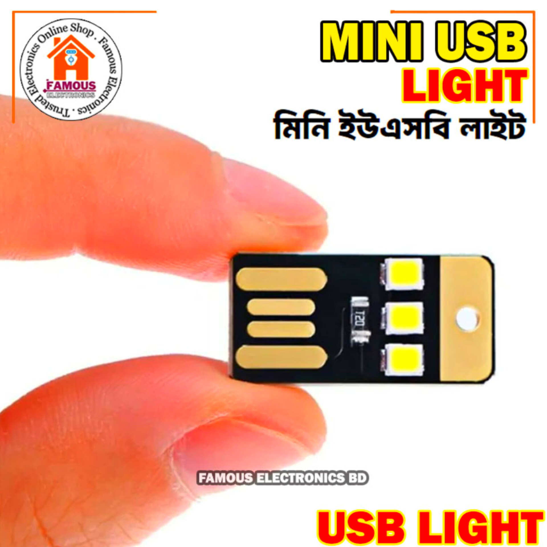 1PCS Mini USB Card LED Light_img_6