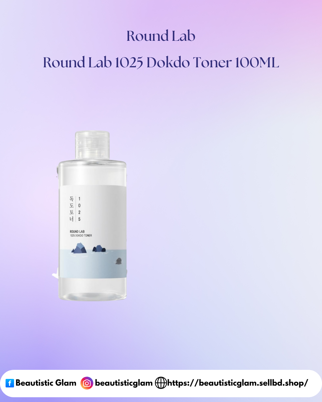 Round Lab 1025 Dokdo Toner 100ML