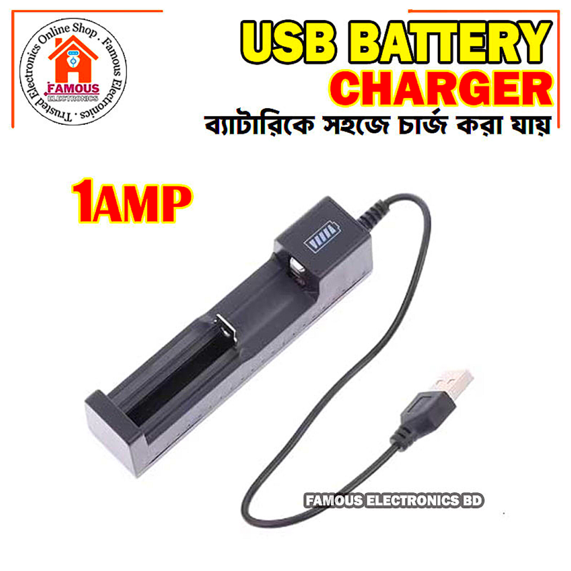 Battery Charger For Trimmer Battery Charger 1 Slot Charger Battery Chargering Short for 16340 14500 18650 26650 3.7V Lithium Battery USB Fast Charge_img_3