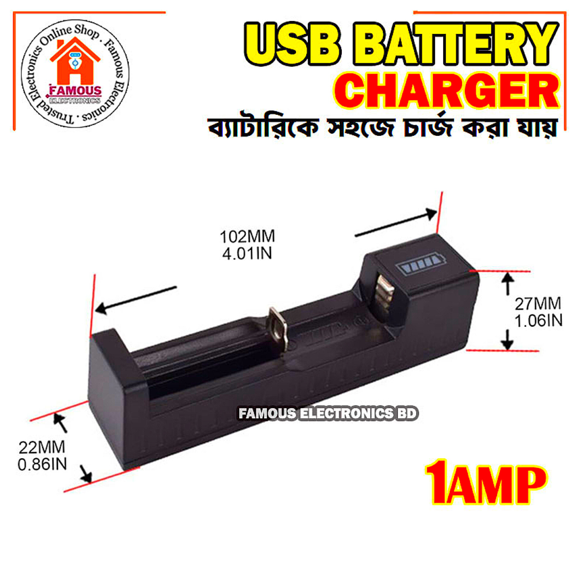 Battery Charger For Trimmer Battery Charger 1 Slot Charger Battery Chargering Short for 16340 14500 18650 26650 3.7V Lithium Battery USB Fast Charge_img_6