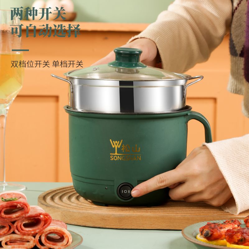 MINI Chinese Multi Cooker