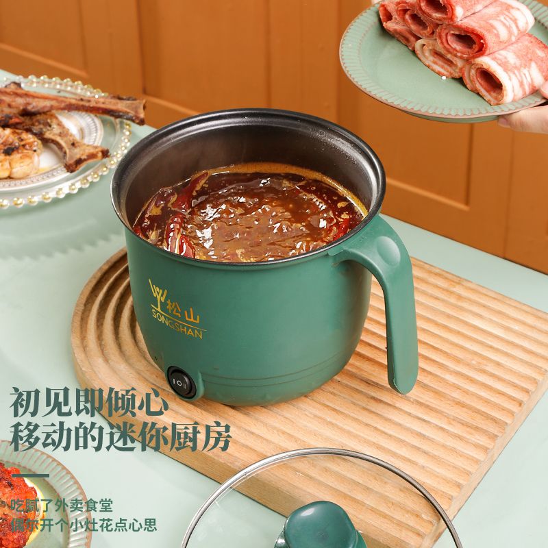 MINI Chinese Multi Cooker_img_5