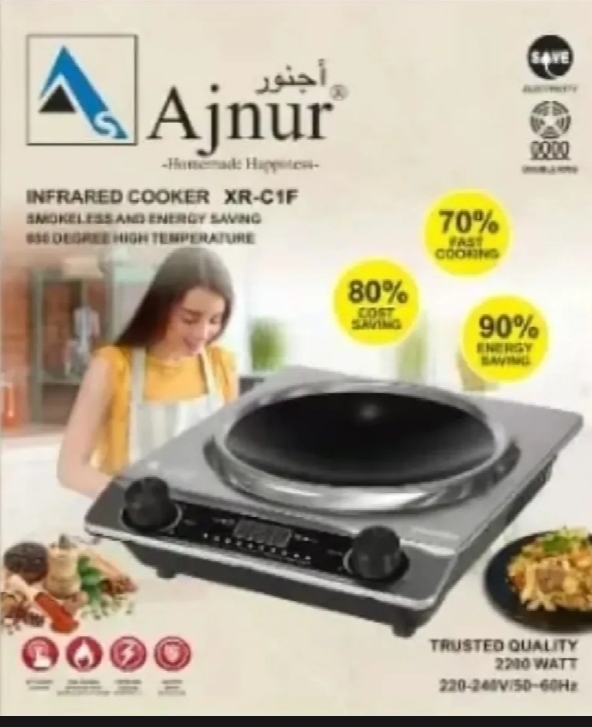 Ajnur Infrared Cooker XR-C1F 2200 WATT ANY POT_img_0