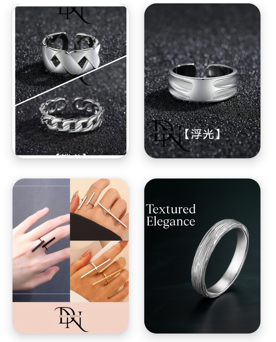 Elegant Touch Combo – Exclusive Ring Collection (399 Taka) - DAILY NEEDS