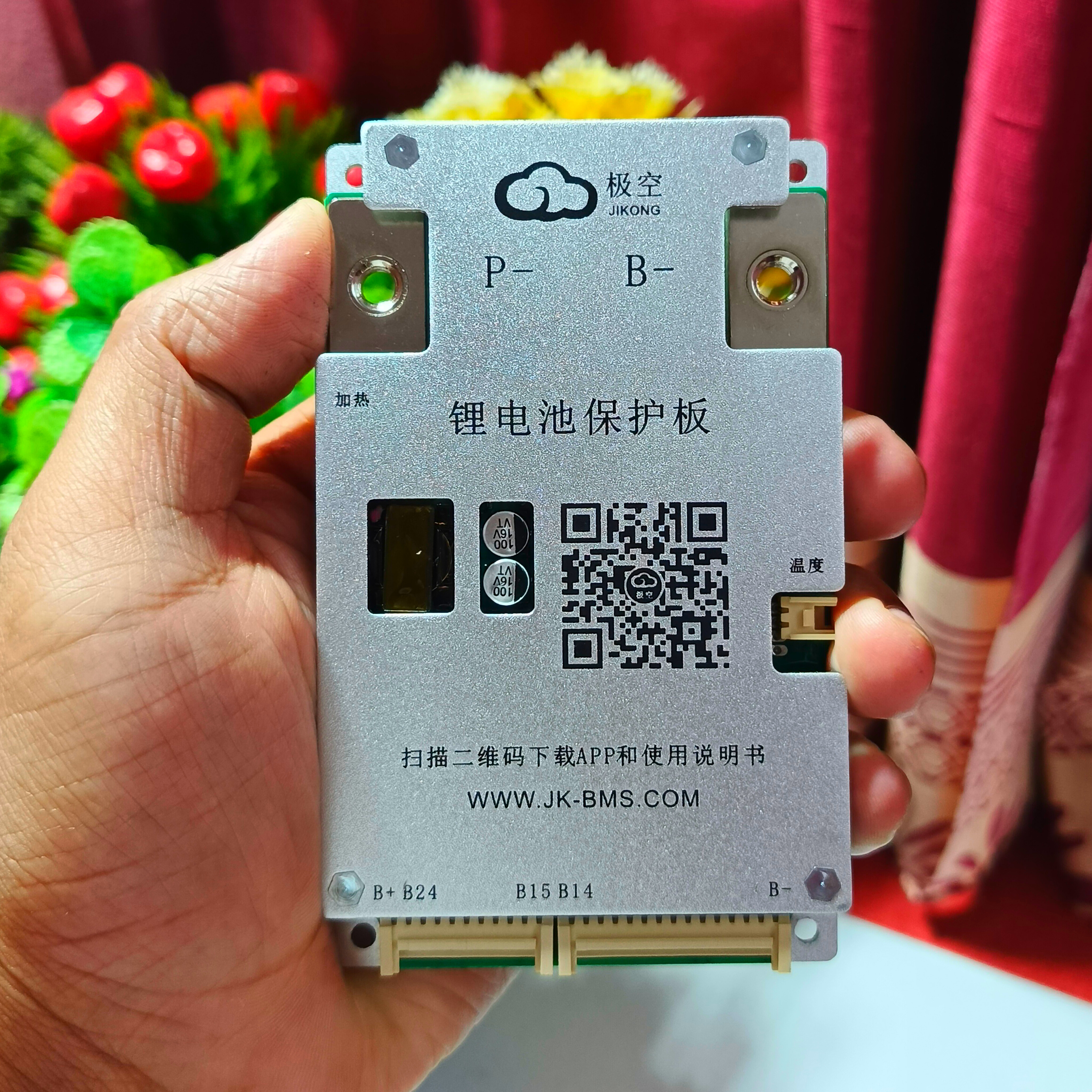 JK Smart Active Balance BMS 8S–24S 40A with Bluetooth_img_1