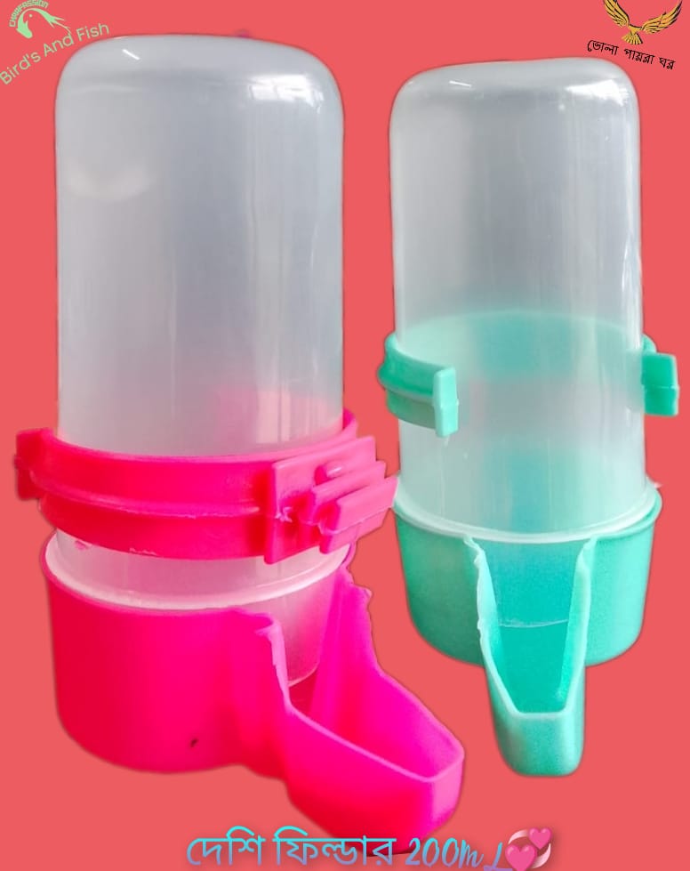 পানি ফিল্টার ২০০ এম এল দেশি বড়