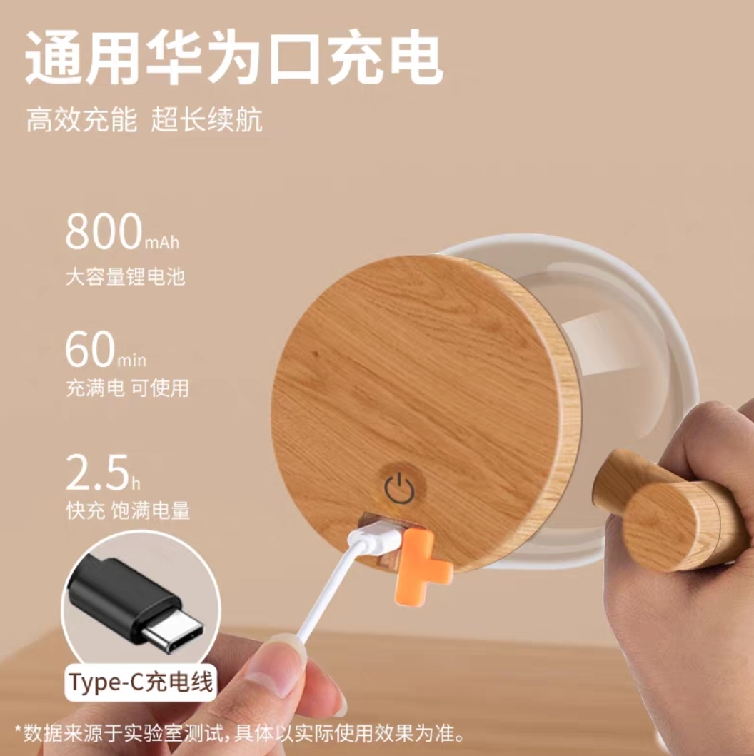Automatic Rechargeable Mixing Mug_img_9