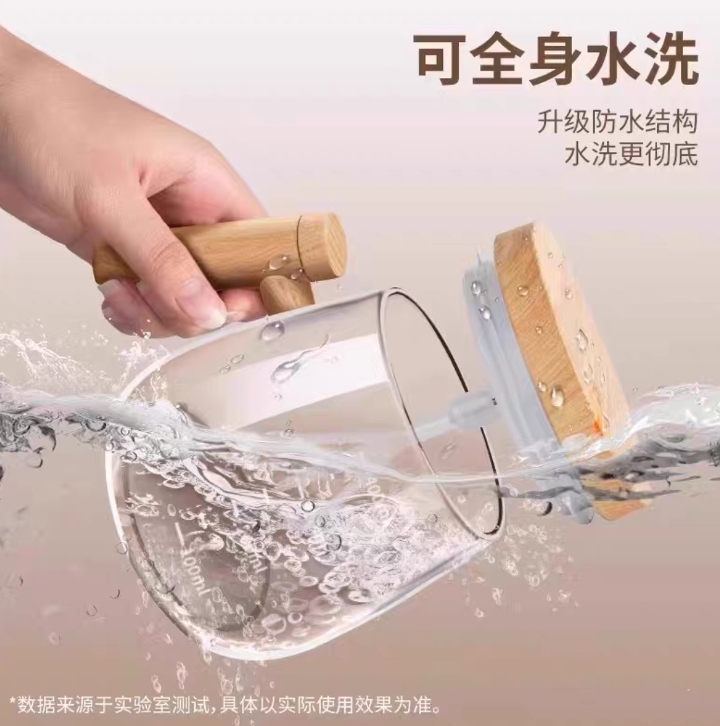 Automatic Rechargeable Mixing Mug_img_11