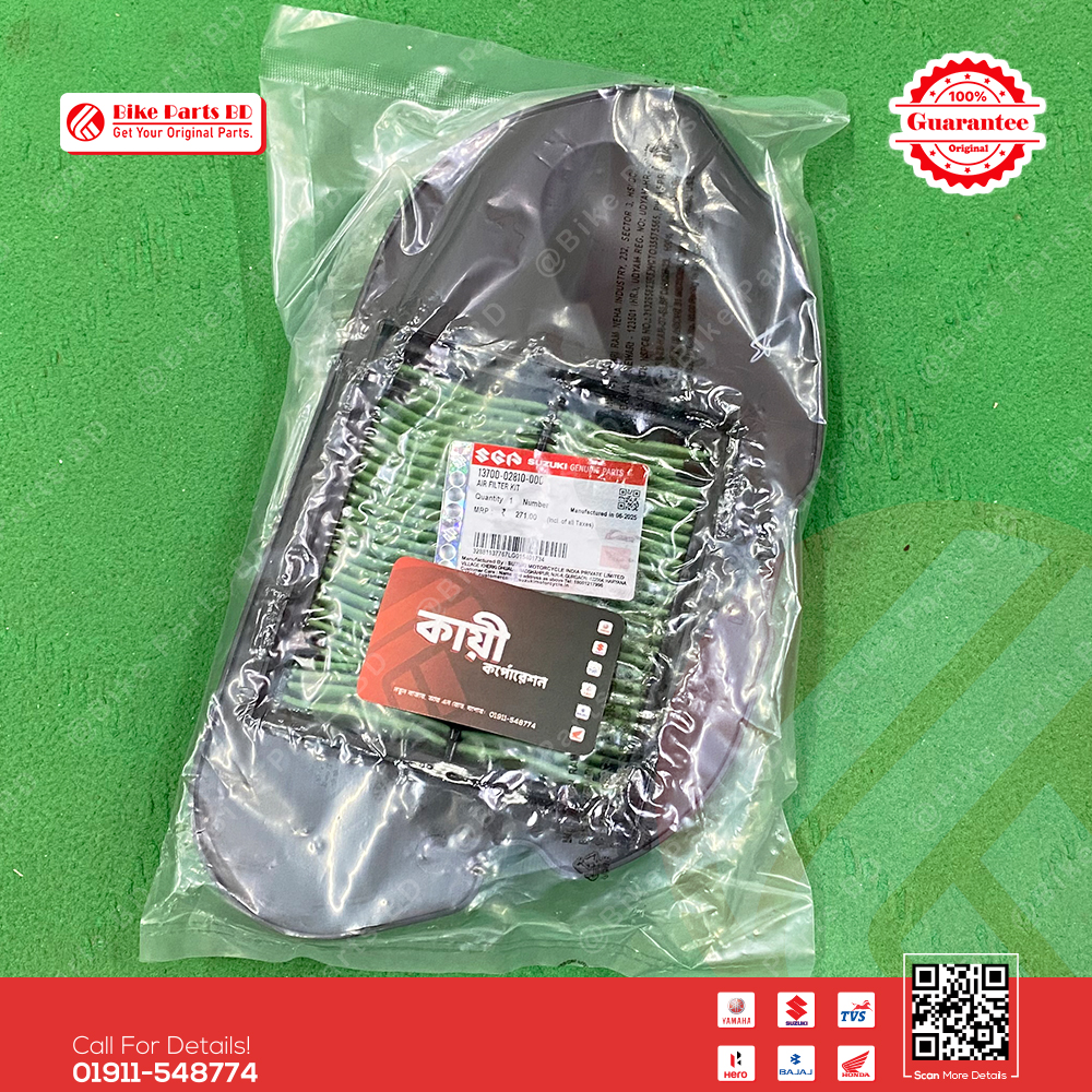 Air filter for Suzuki ACCESS 125 bike._img_0