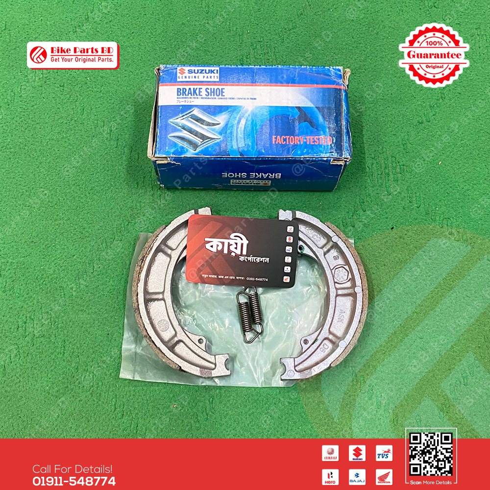 Break Shoe (Rear) for Suzuki ACCESS 125 bike.