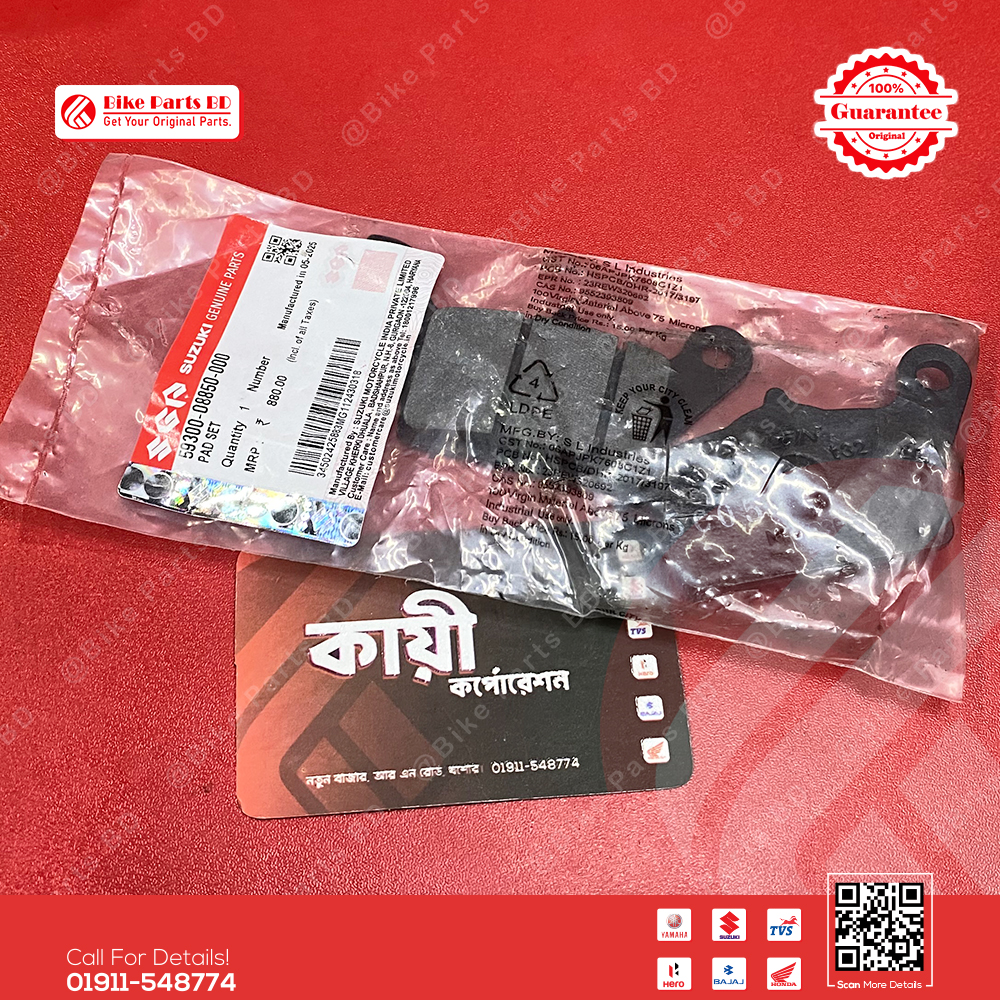 Break Pad (Front) for Suzuki ACCESS 125 bike._img_0