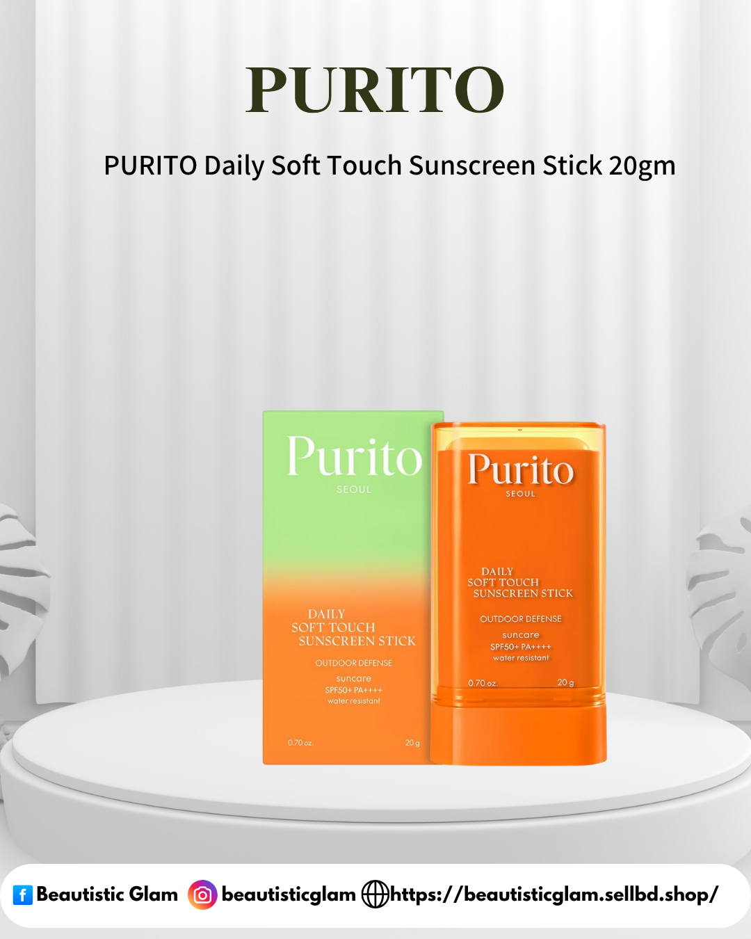 PURITO Daily Soft Touch Sunscreen Stick 20gm