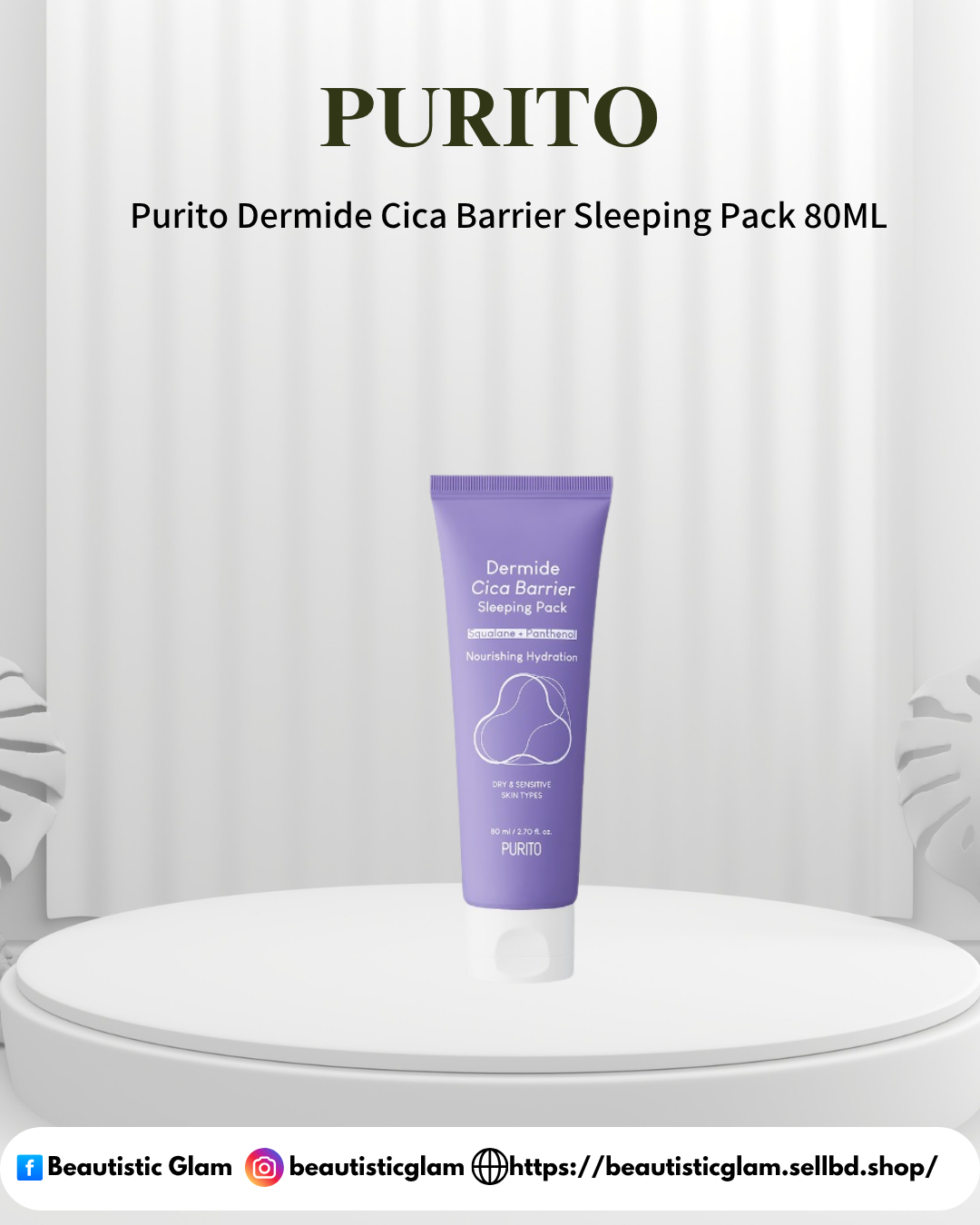 Purito Dermide Cica Barrier Sleeping Pack 80ML