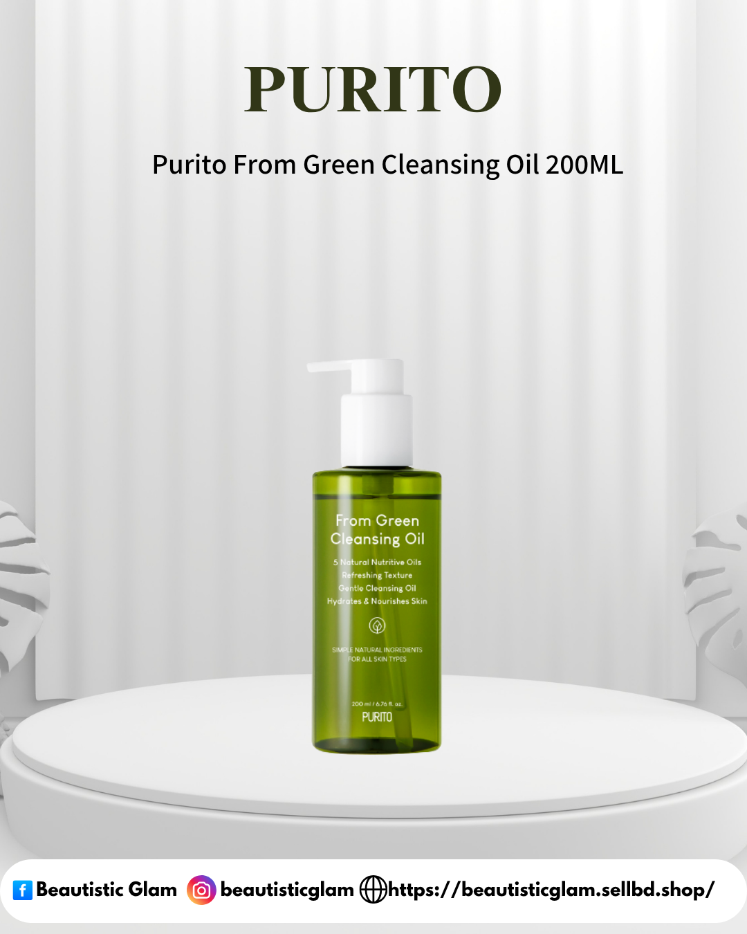 Purito From Green Cleansing Oil 200ML