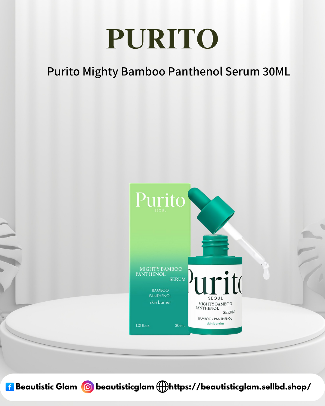 Purito Mighty Bamboo Panthenol Serum 30ML