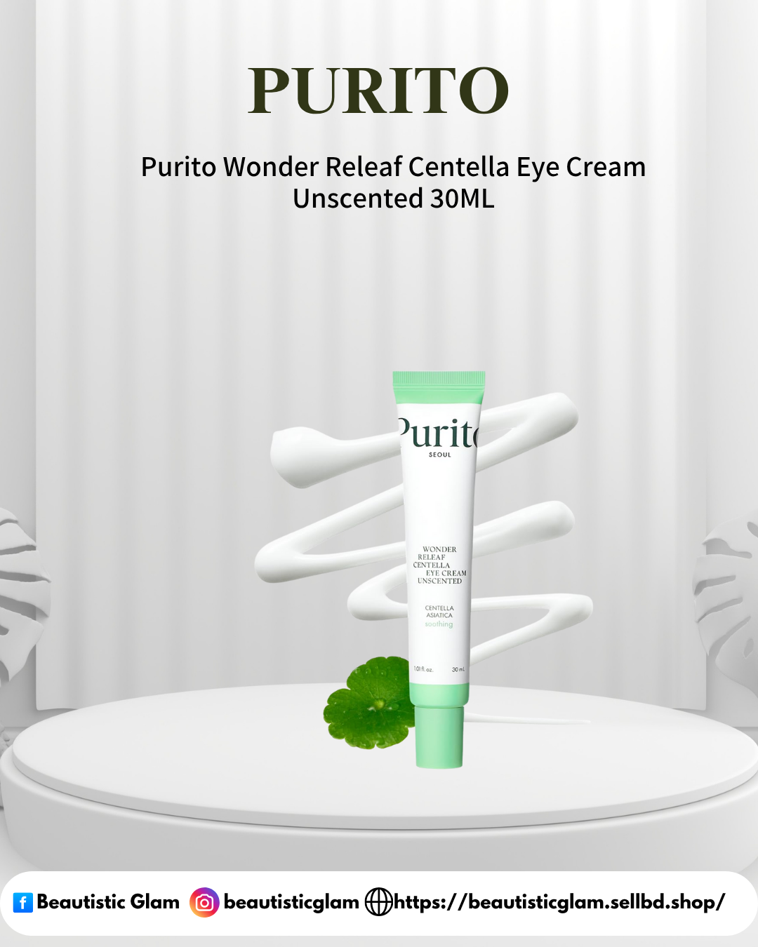 Purito Wonder Releaf Centella Eye Cream Unscented 30ML