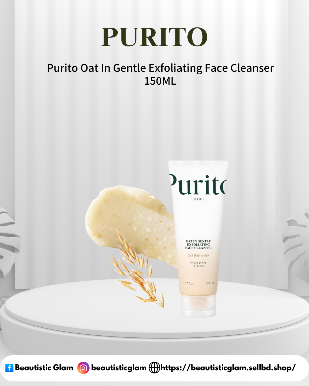 Purito Oat In Gentle Exfoliating Face Cleanser 150ML