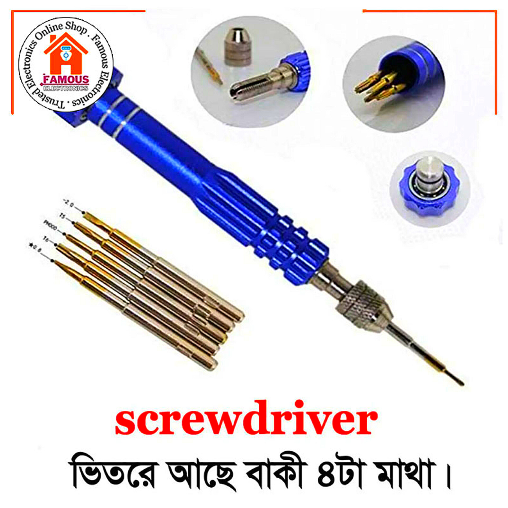 Magnetic 5 in 1 Pentalobe Screwdriver Repair Tool Set_img_3