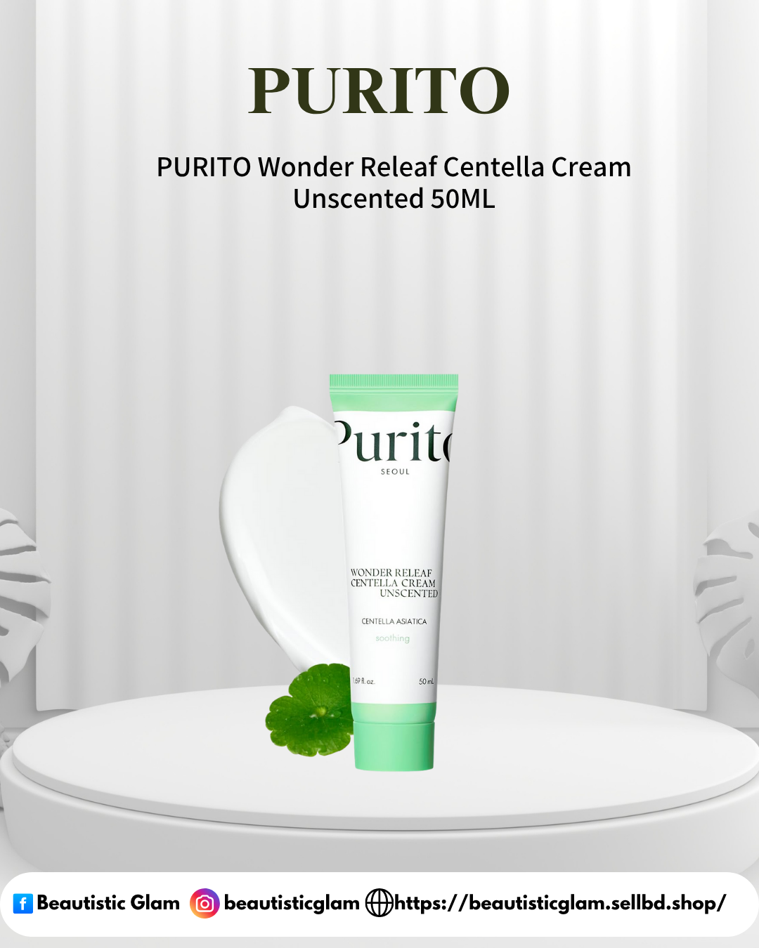 PURITO Wonder Releaf Centella Cream Unscented