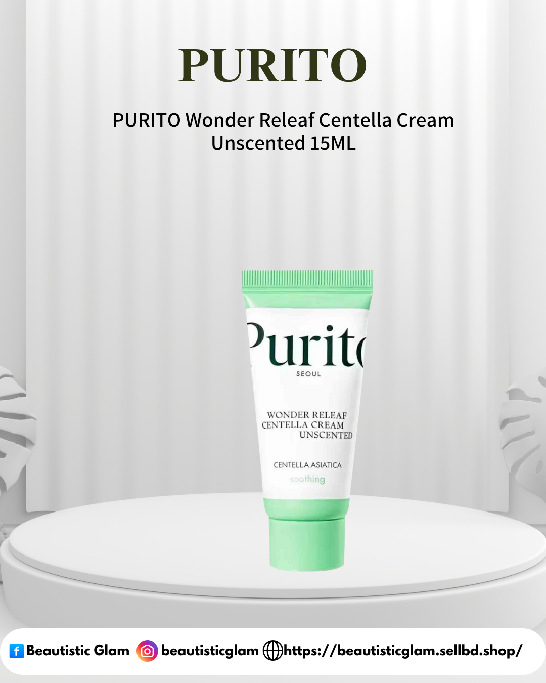 PURITO Wonder Releaf Centella Cream Unscented_img_2