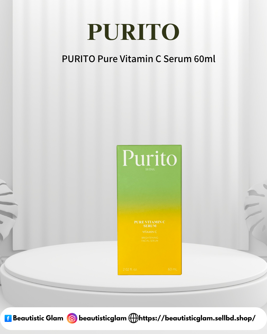 PURITO Pure Vitamin C Serum 60ml