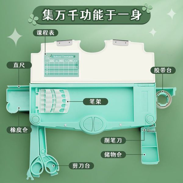 Multifunctional Stationery Box | pencil box High-value ins Internet Celebrity Same Style_img_1