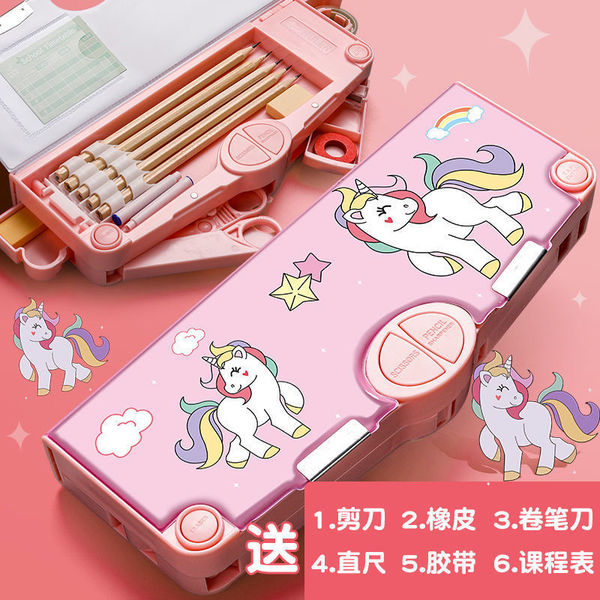 Multifunctional Stationery Box | pencil box High-value ins Internet Celebrity Same Style