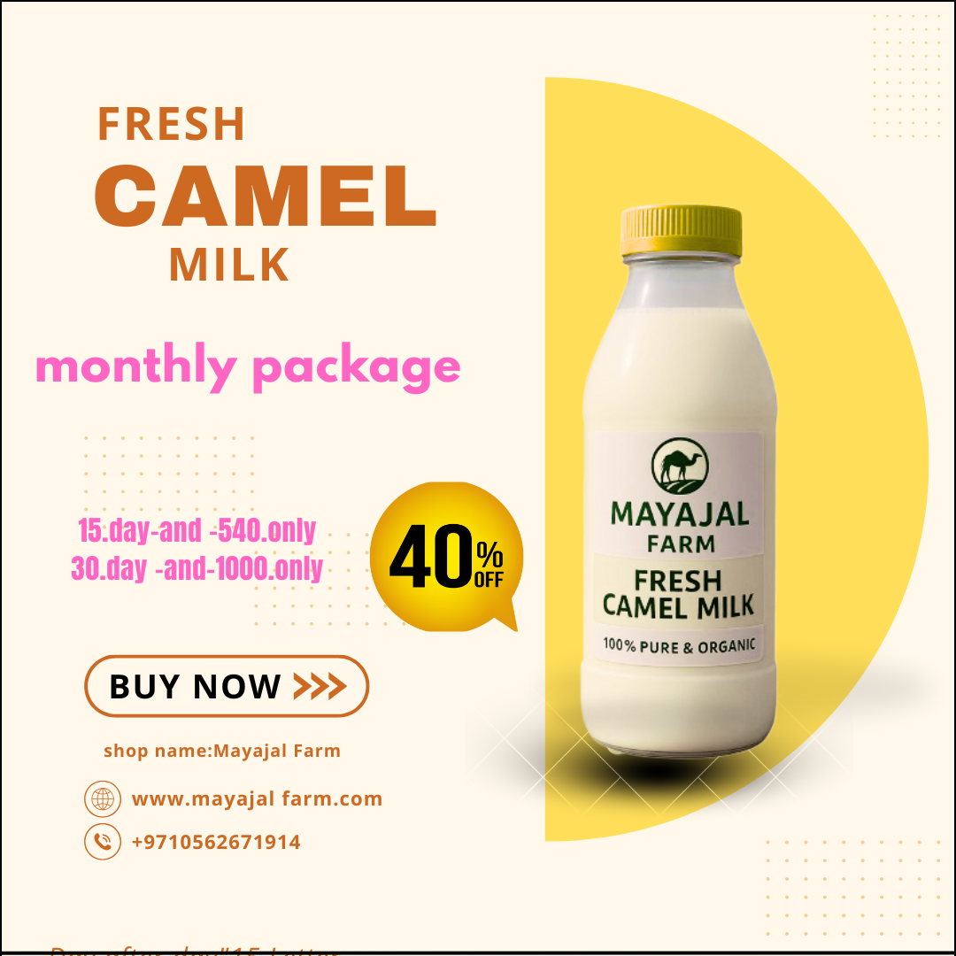 Organic/Camel Milk (Everyday)_img_1