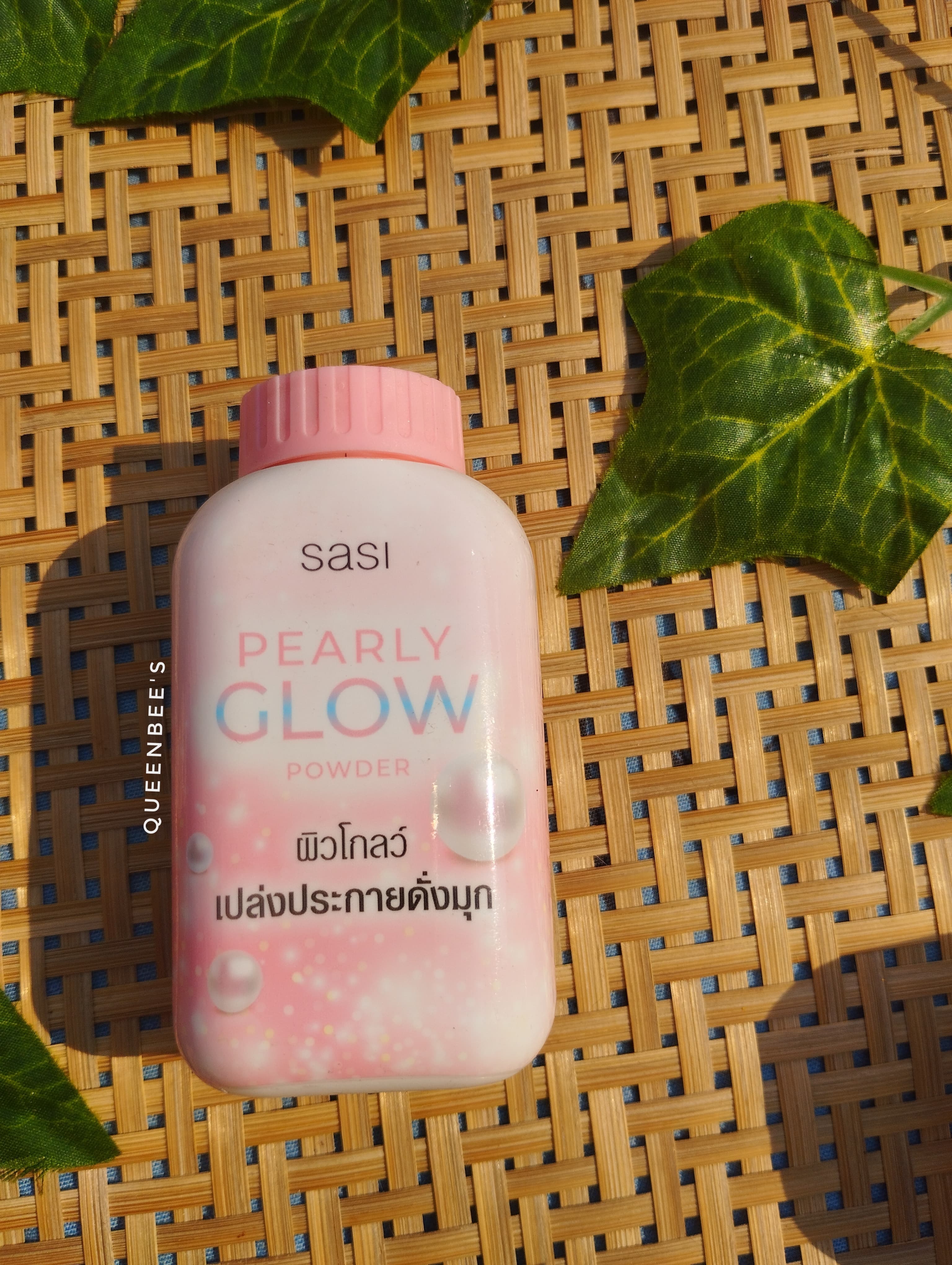 Sasi Pearly Glow Loose Powder 50g