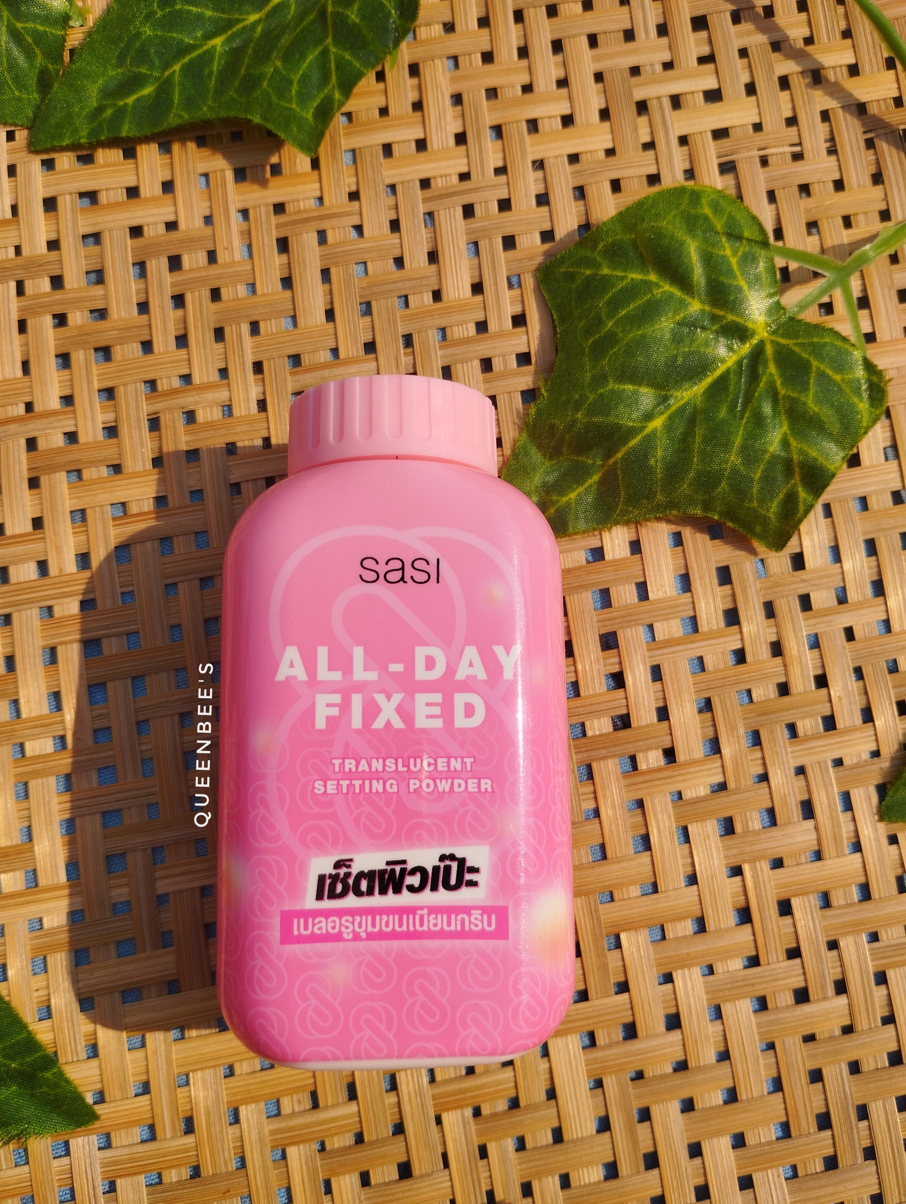 Sasi All-Day Fixed Loose Powder 50g