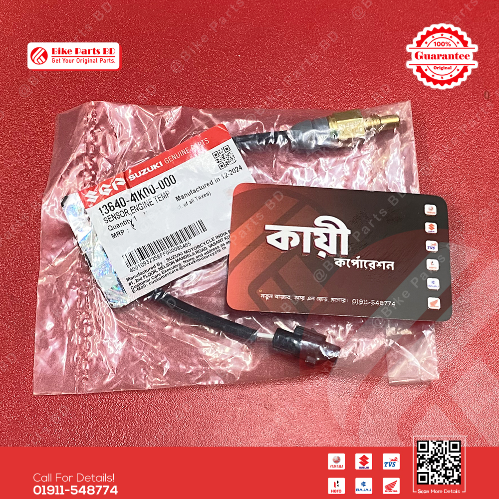 Engine Tem Sensor for Suzuki Gixxer & Gixxer SF (New Model) bike._img_0