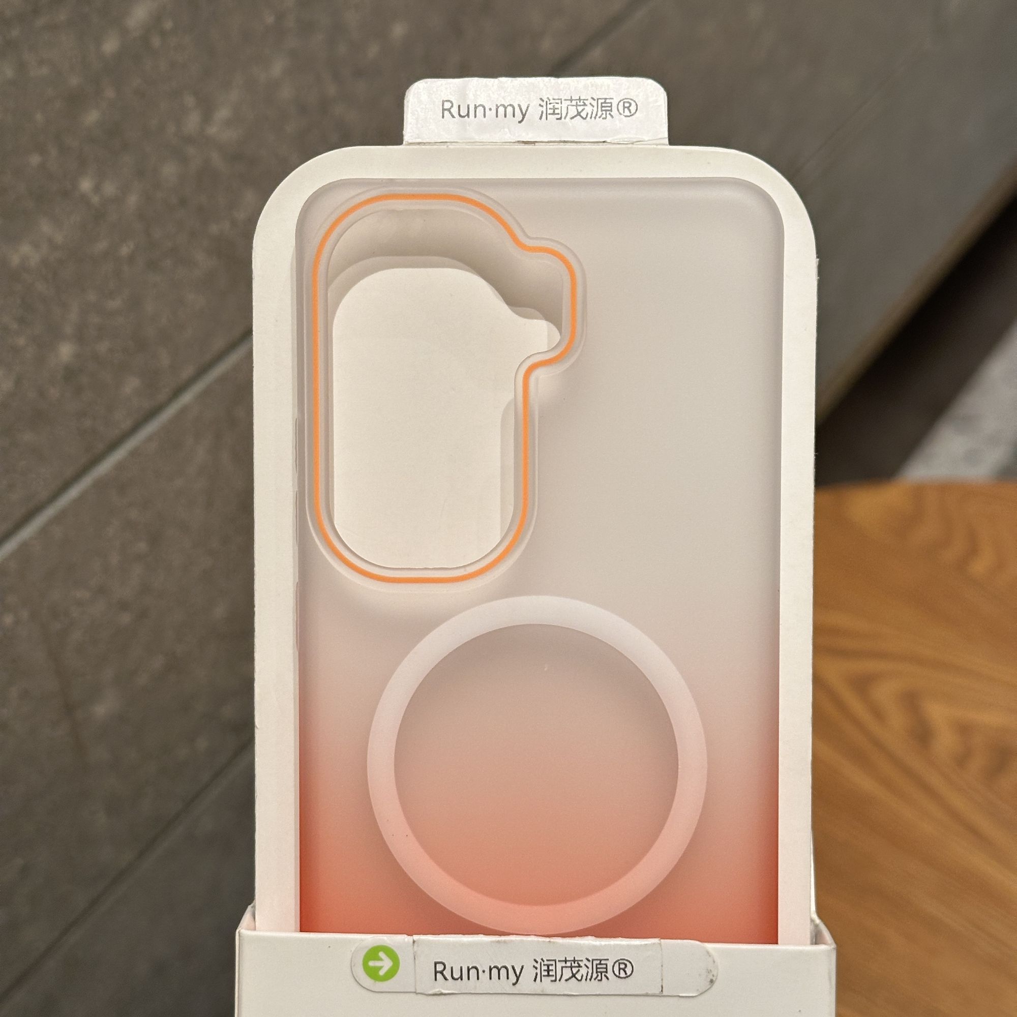 iQOO Neo10 Gradient Frosted Magnetic Skin-like Feel Hard Pc Transparent Cover_img_6