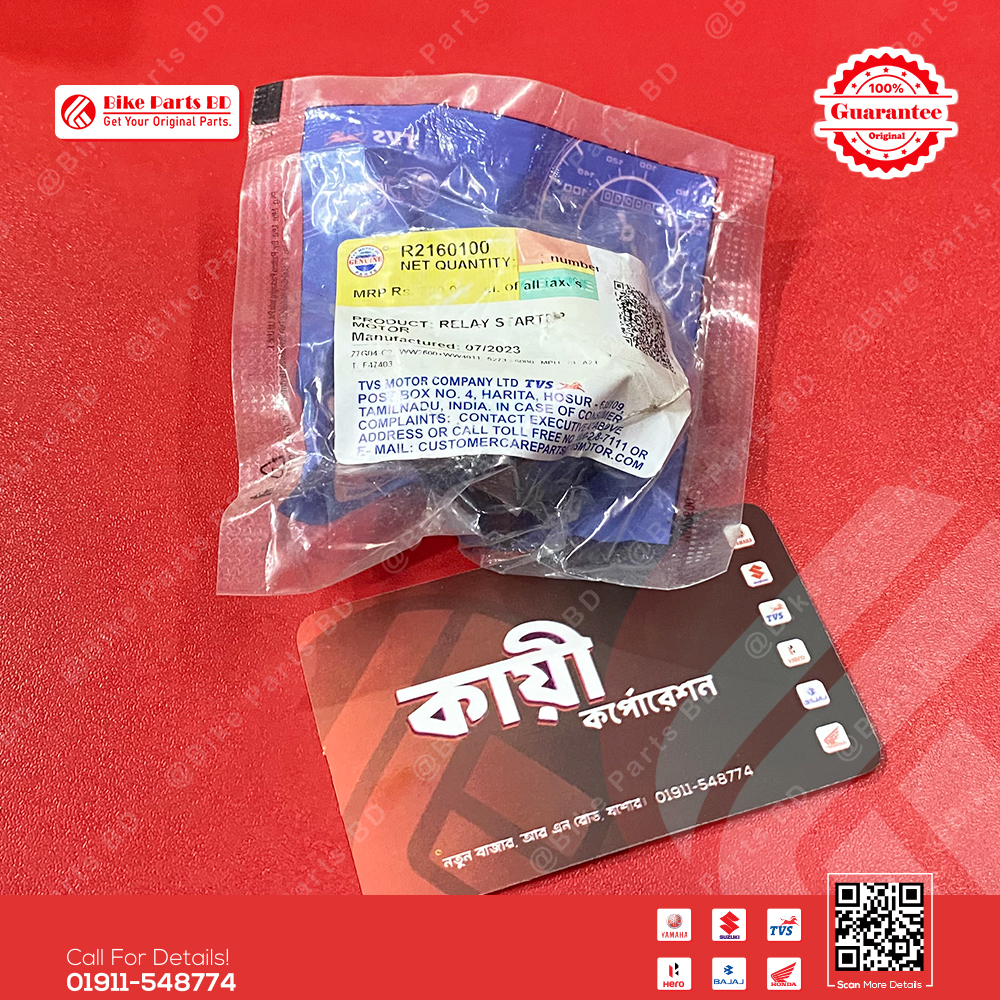 Self Contract-R2160100 for TVS Raider 125cc bike.