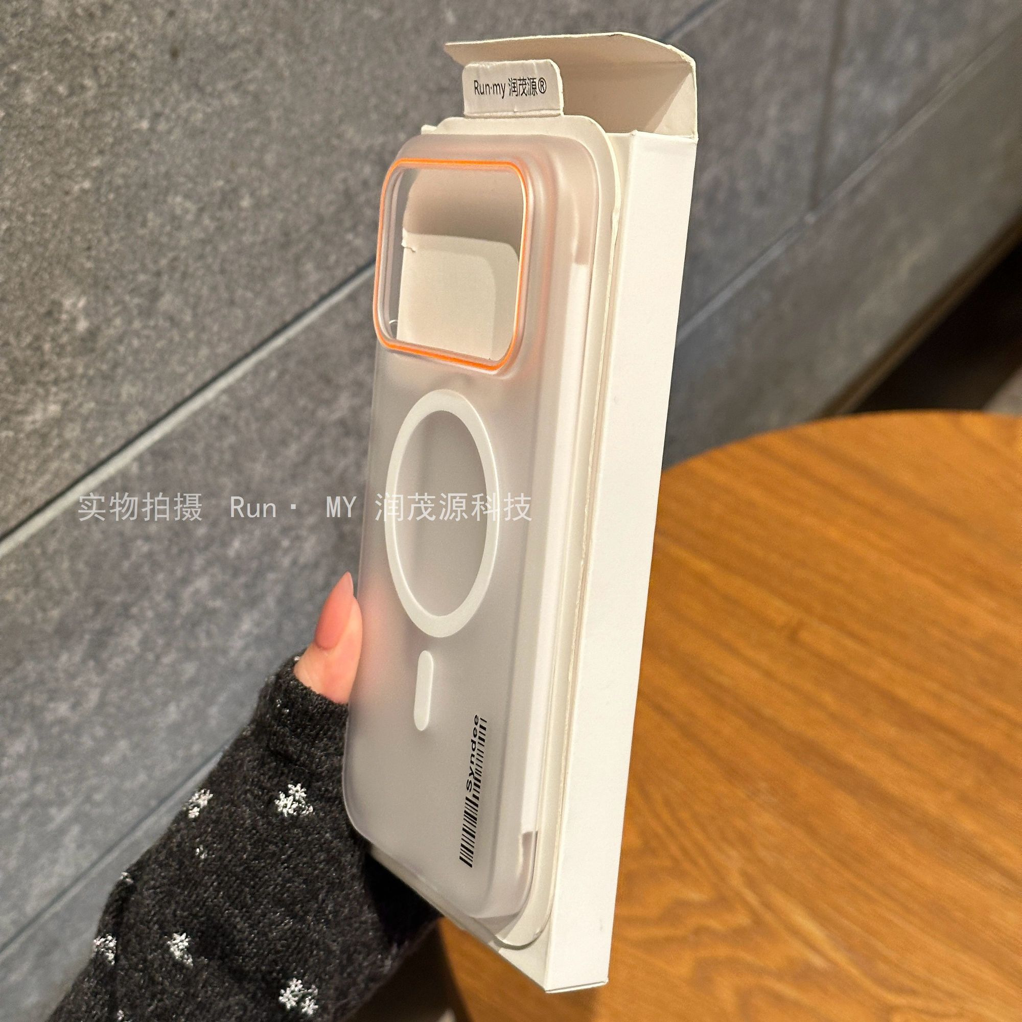 Redmi K90 Premium Magnetic Magsafe Hard Cover_img_4