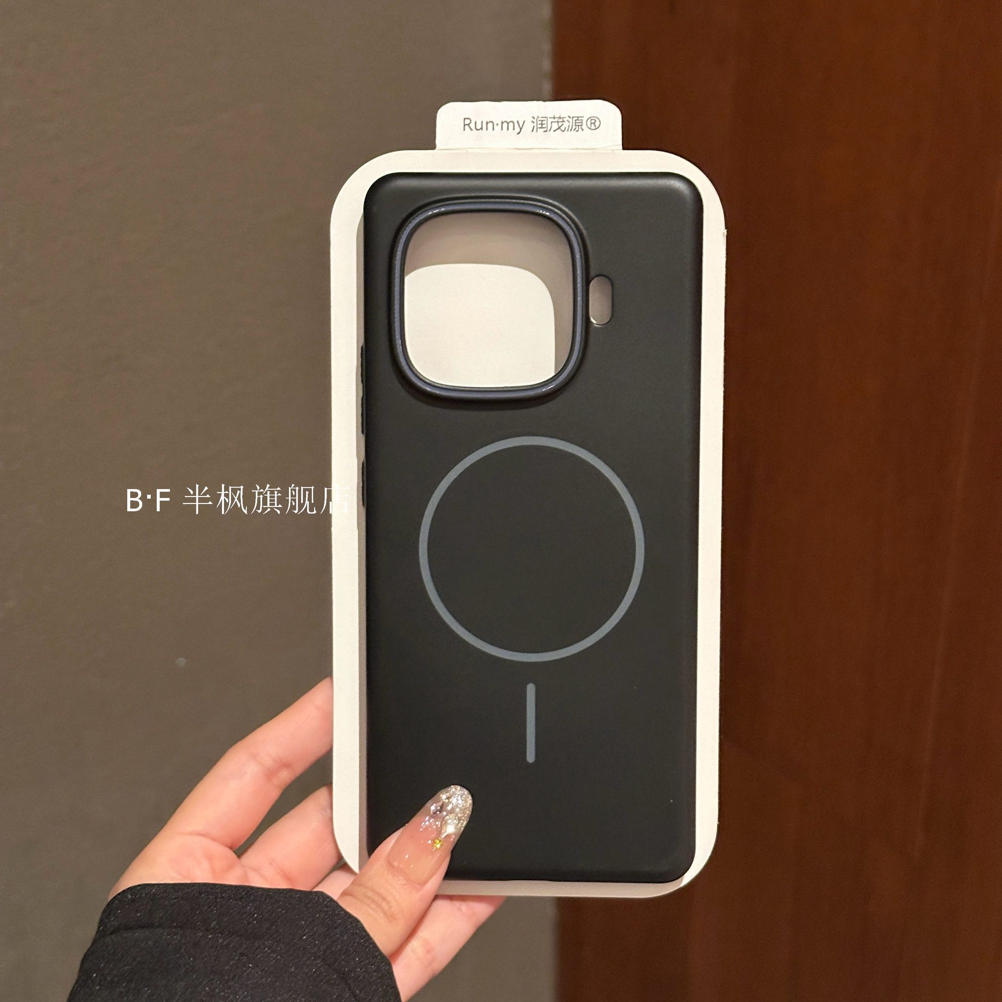 iQOO Z9Turbo Slim Hard Magsafe Cover_img_0