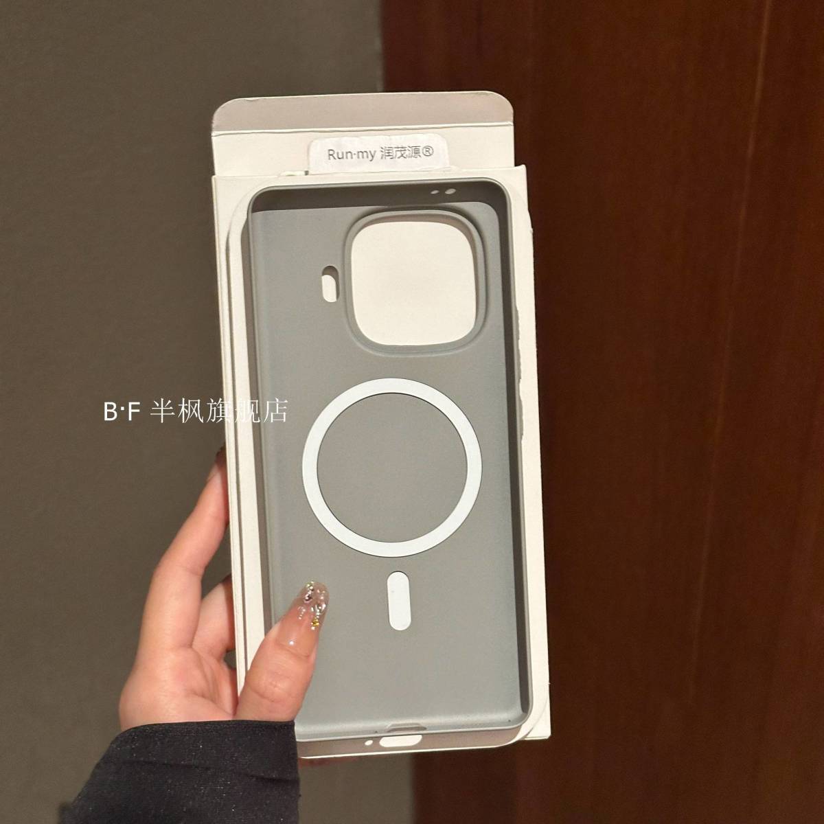 iQOO Z9Turbo Slim Hard Magsafe Cover_img_3