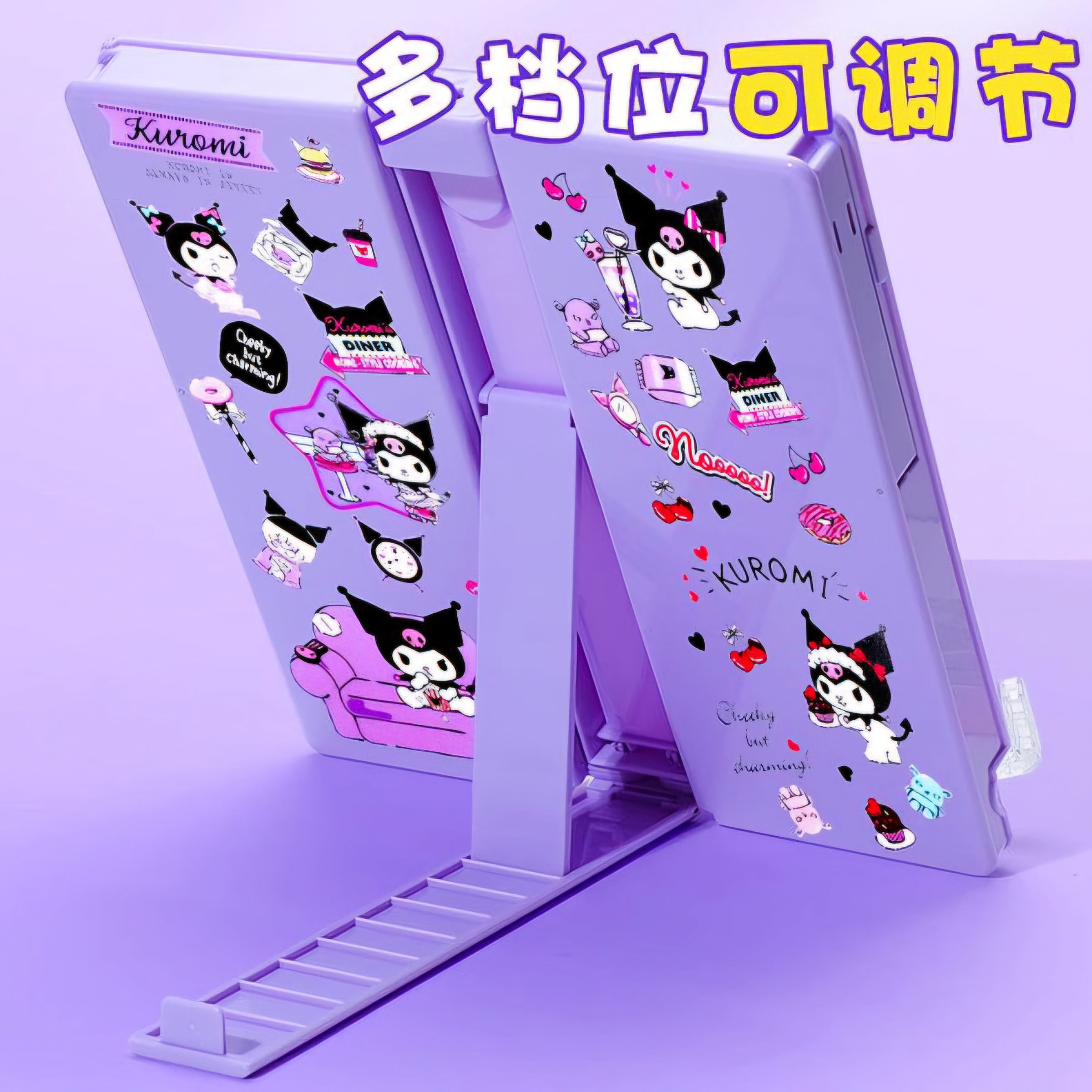 Multifunctional Stationery Box  Three-In-One Reading Stand Writing Board Pencil Box Universal Foldable Pen Box_img_2