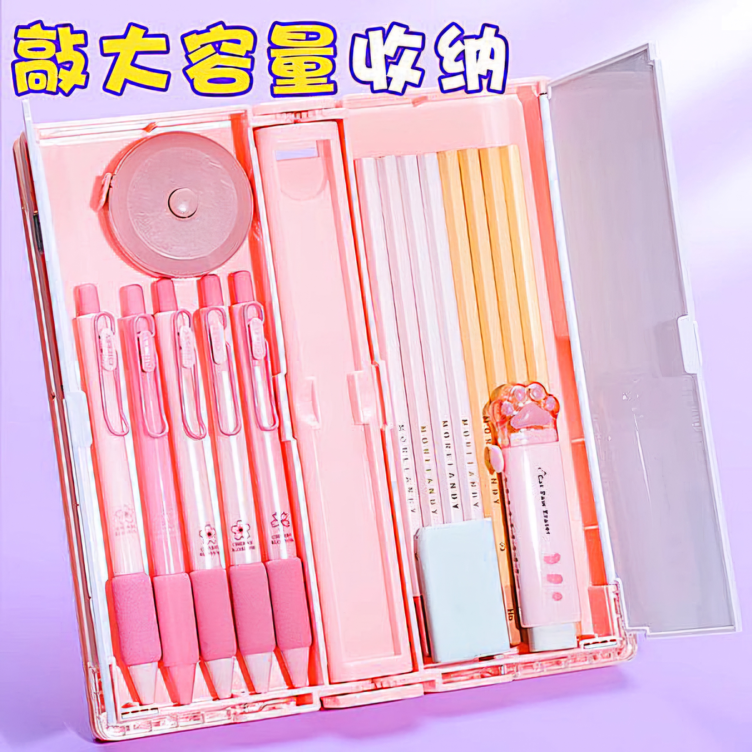 Multifunctional Stationery Box  Three-In-One Reading Stand Writing Board Pencil Box Universal Foldable Pen Box_img_6
