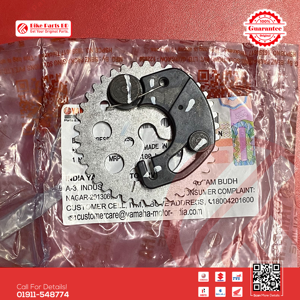 Timing Sprocket for Yamaha FZS V2, FZS V3, FZS V4, Fazer V2 & FZX bike._img_1