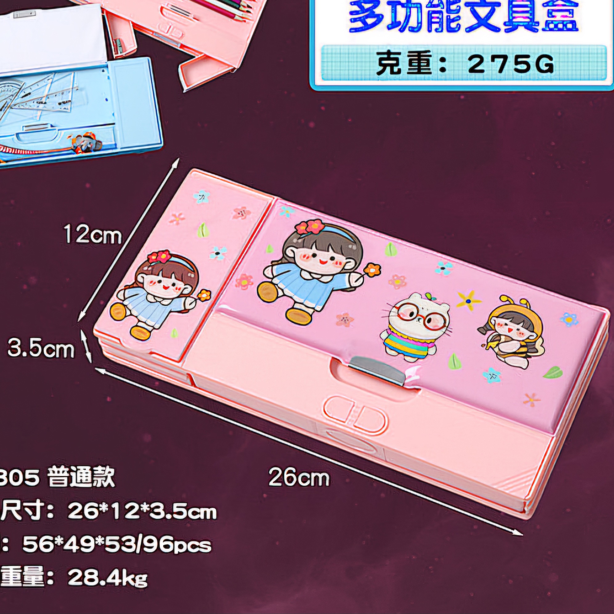 Customized High-Looking Pencil Box, Large Capacity, Creative Automatic Mechanism Pencil Box, Multi-Functional Stationery Box_img_5