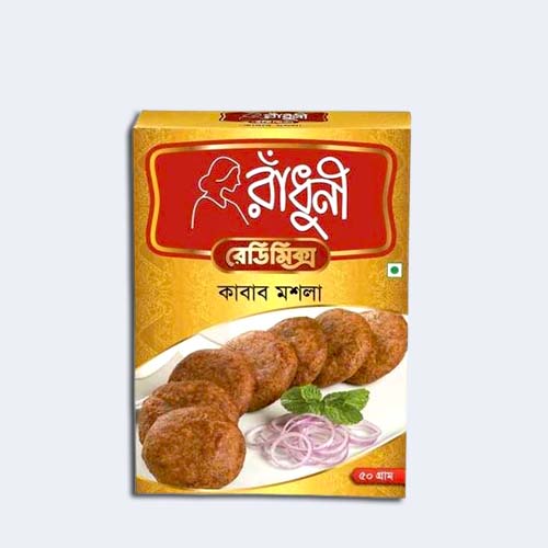 রাঁধুনী.▪রেডিমিক্স.▪কাবাব মশলা