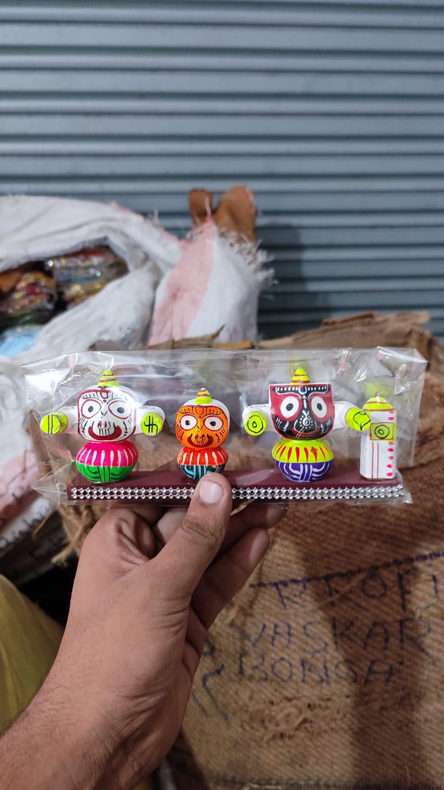 ফাইবার জগন্নাথ সেট কালেকশন - Image 7