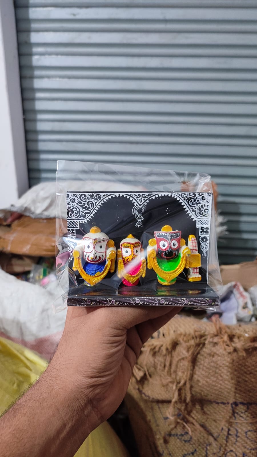 ফাইবার জগন্নাথ সেট কালেকশন - Image 8