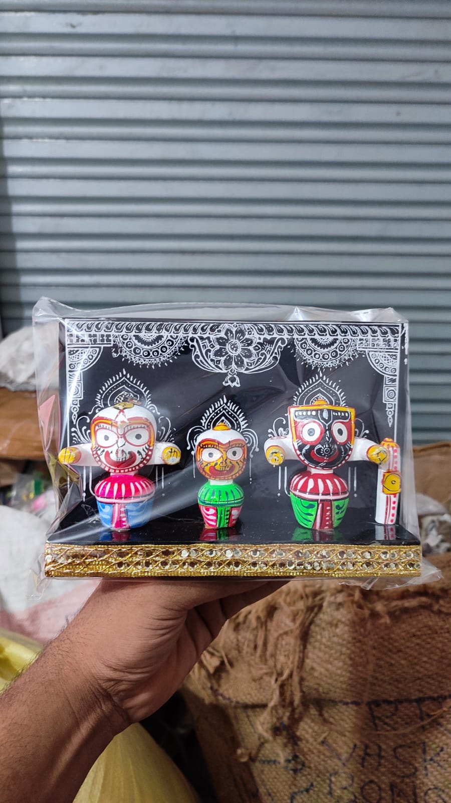 ফাইবার জগন্নাথ সেট কালেকশন - Image 9