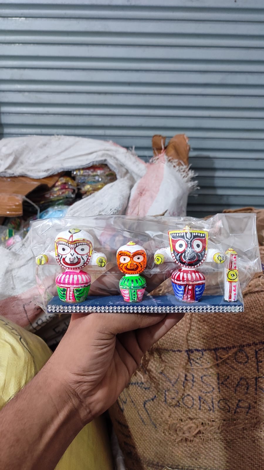 ফাইবার জগন্নাথ সেট কালেকশন - Image 10