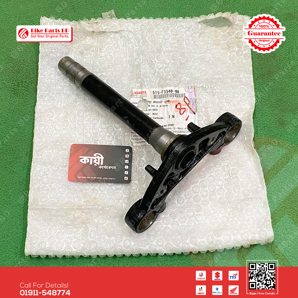 Handle-T-5TSF334000 for Yamaha Saluto 125 bike._img_1